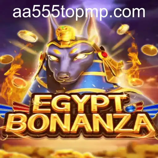 EgyptBonanza